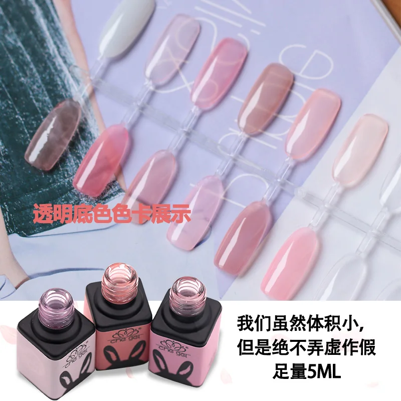 12 розовых цветов 5 мл отмачиваемый Светодиодный УФ-гель для ногтей Набор лаков
