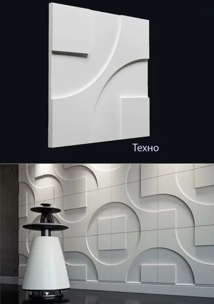 3D пластиковые формы декоративные настенные панели новая модель Техно|techno| |