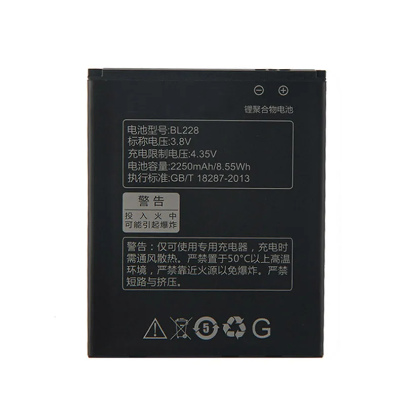 Оригинальный аккумулятор высокой емкости BL228 для Lenovo A360T A380T A588T 2250mAh|Аккумуляторы