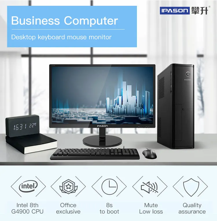 Intel Настольный ПК IPASON Самый дешевый процессор G4900 безвентиляторный мини ПК Windows 10 Barebone компьютер DDR4 4G 240G SSD HTPS WiFi HDMI VGA