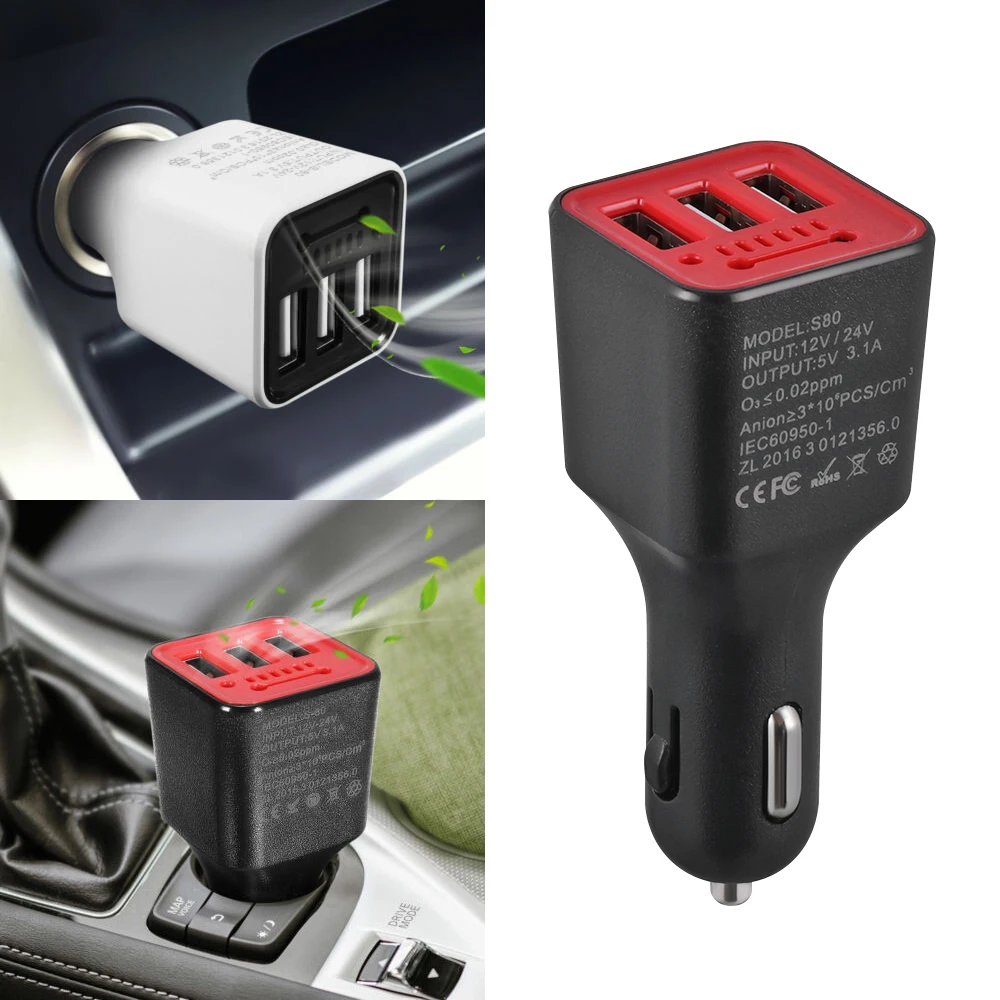 Автомобильный очиститель свежего воздуха 3 USB зарядное устройство 2 в 1 быстрое