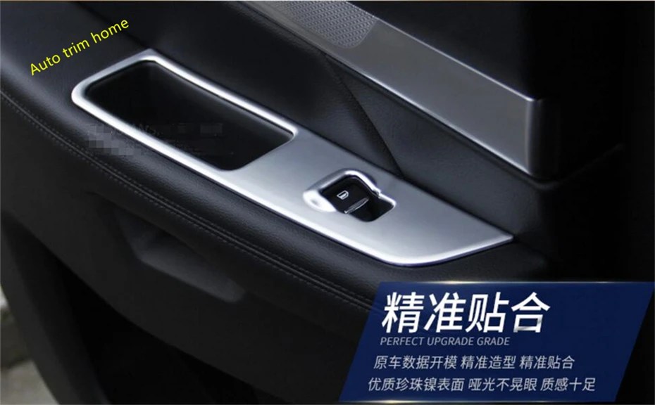 Interior Refit Kit Inner Door Armrest Window Lift Button Panel Sequins Cover Trim 4 Pcs / Set For Ford Explorer 2016 2017 ABS | Автомобили