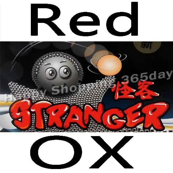 Red ox KTL Stranger Long Pips Out Настольный теннис Резина без и с губкой Topsheet OX - Цвет: Red ox