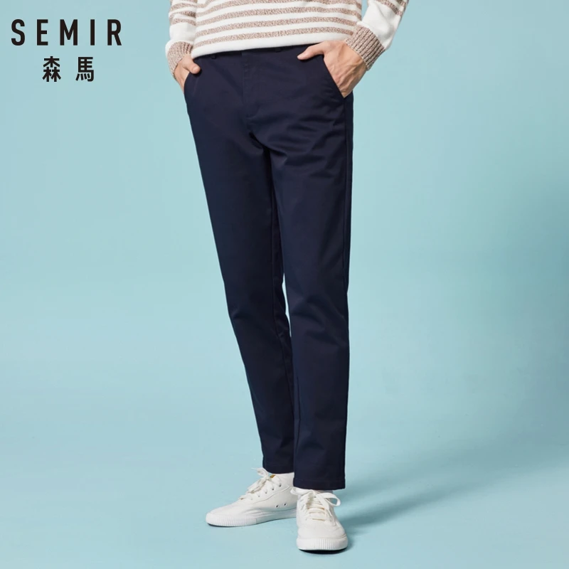 SEMIR осень-зима джинсы мужские теплые флокированные мягкие 2019 новые деятельности