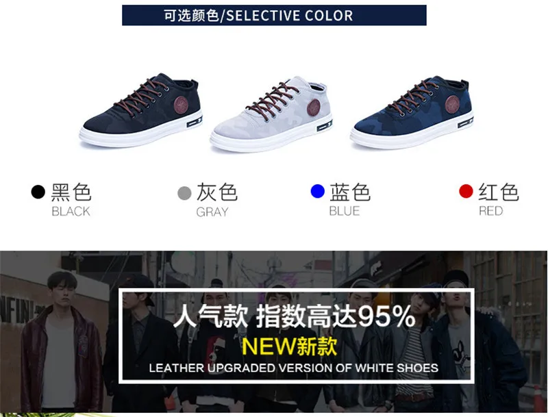 Мужская парусиновая обувь белые кроссовки повседневные Лоферы Mocassim Мужская обувь для взрослых слипоны на плоской подошве летние мужские кроссовки zapatos de hombre