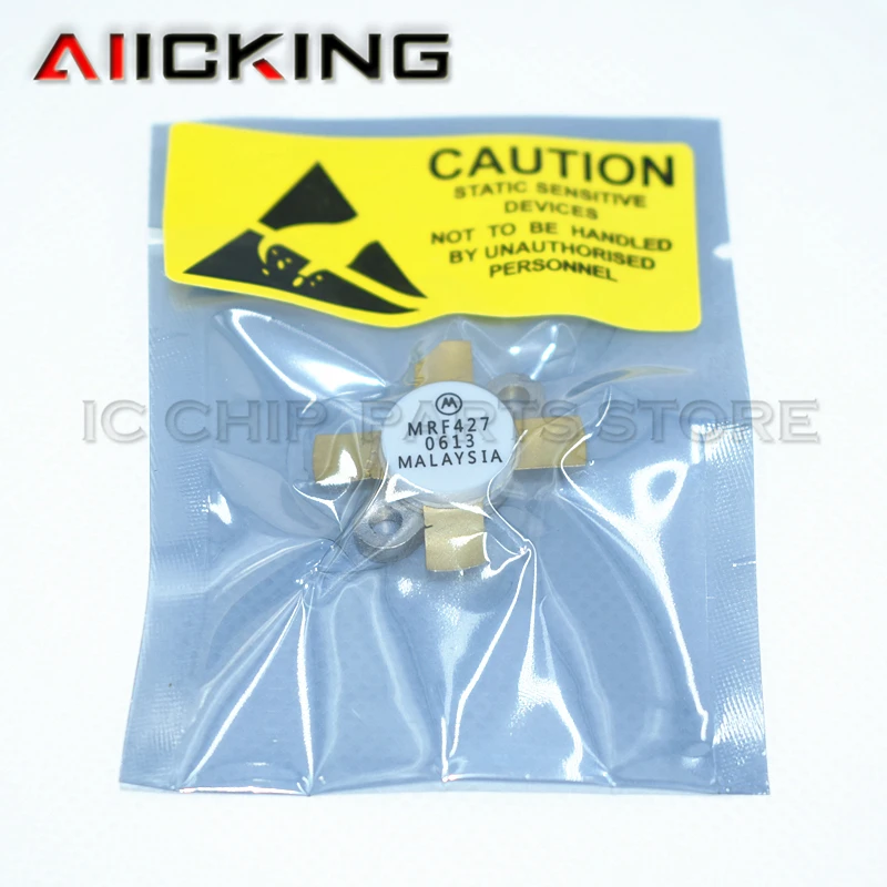 Рисунок 3 - Модуль усиления мощности высокочастотной