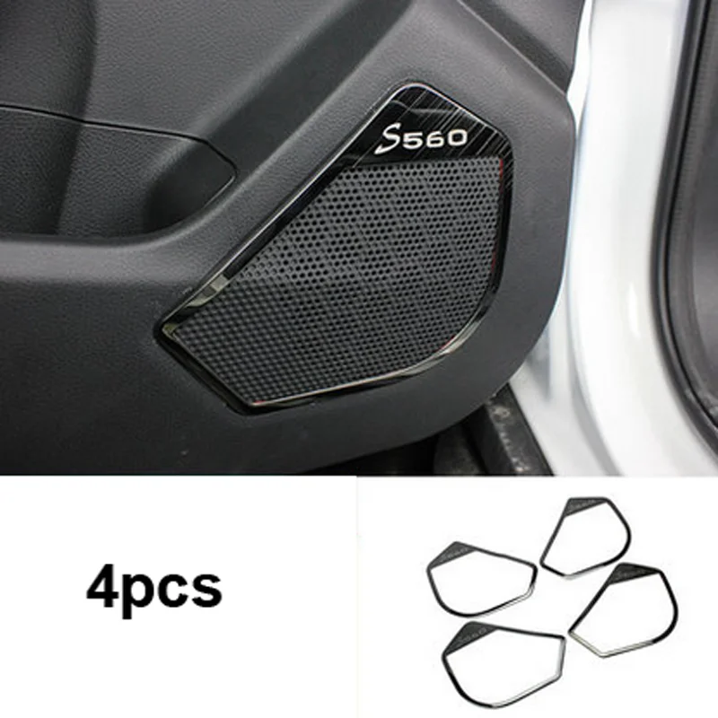 4pcs for dongfeng S560 Car door sound Decoration frame Trumpet ring | Автомобили и мотоциклы