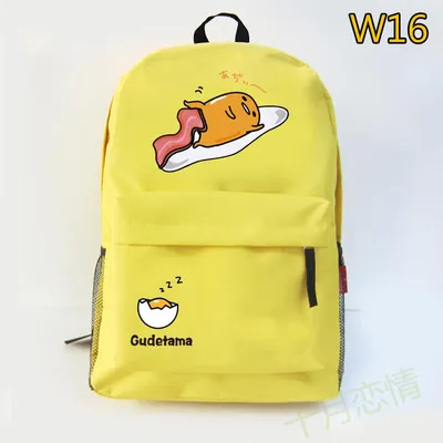 Темно-серый Аниме gudetama Cos колледж ветер мультфильм для мужчин и женщин досуг большой емкости рюкзак дорожная посылка - Цвет: Темно-серый