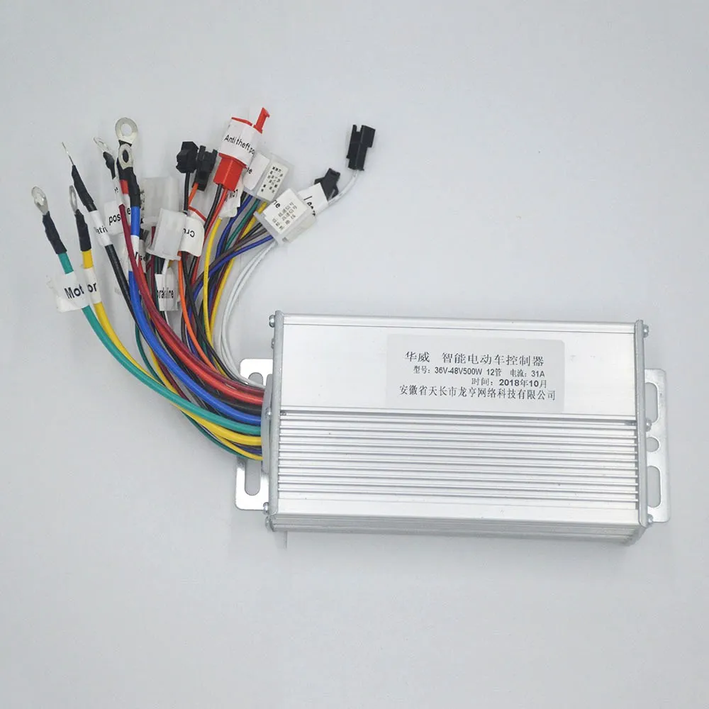 36V 500W Electrice велосипед трехколесный велосипед 36 V/48 V 500W контроллер скутера контроллер для ELECTRICE велосипед/скутер - Цвет: 36V 500W