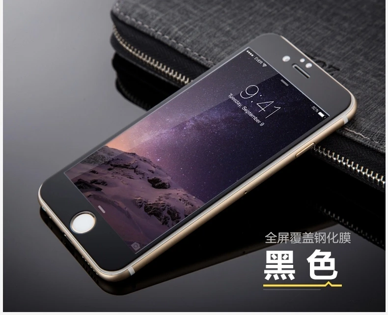 0,26 мм Полная защита закаленное стекло для iPhone XS Max XR X 8 5 5S SE 5C 6 6S 7 Plus Чехол-пленка 5,5 9H твердость взрывозащищенный