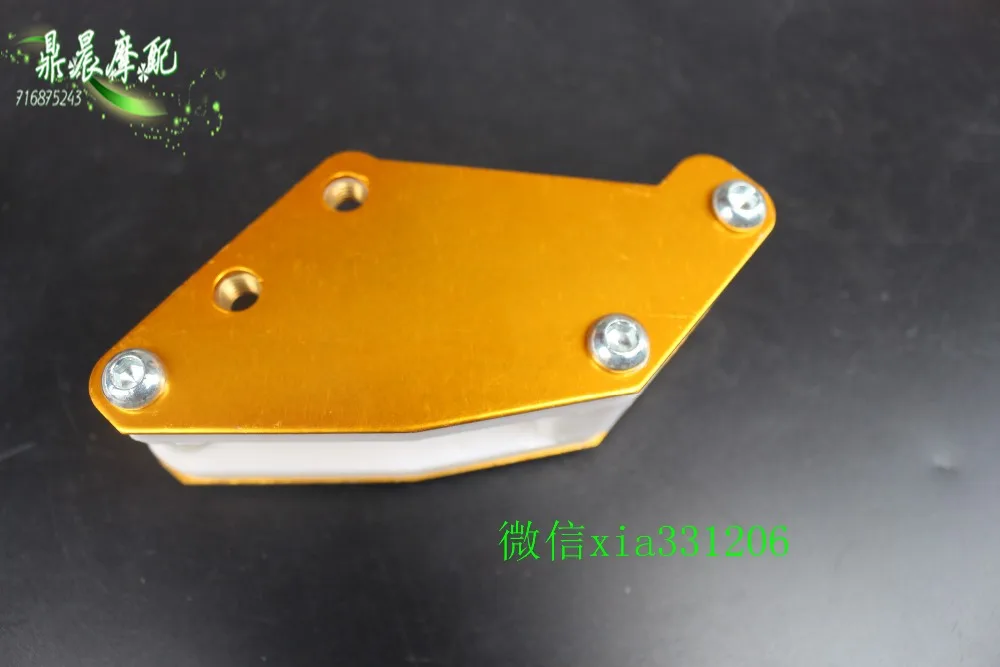 Направляющая для цепи мотоцикла регулирующая лента велосипедов-внедорожников |