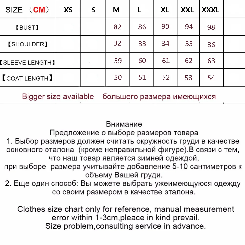 Натуральная настоящая дубленка женская куртка из натуральной кожи короткие тонкие куртки для женщин верхняя одежда