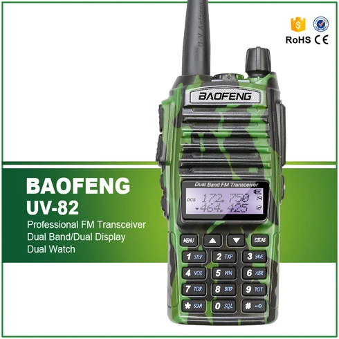 BAOFENG Заводская Авторизованная Новая акция 2 шт./лот Baofeng UV-82 Двухдиапазонная 5 Вт рация - Цвет: Camouflage