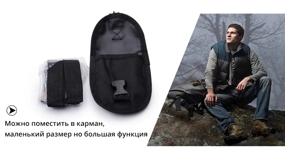 APG 65CM мини цепная и ручная пила