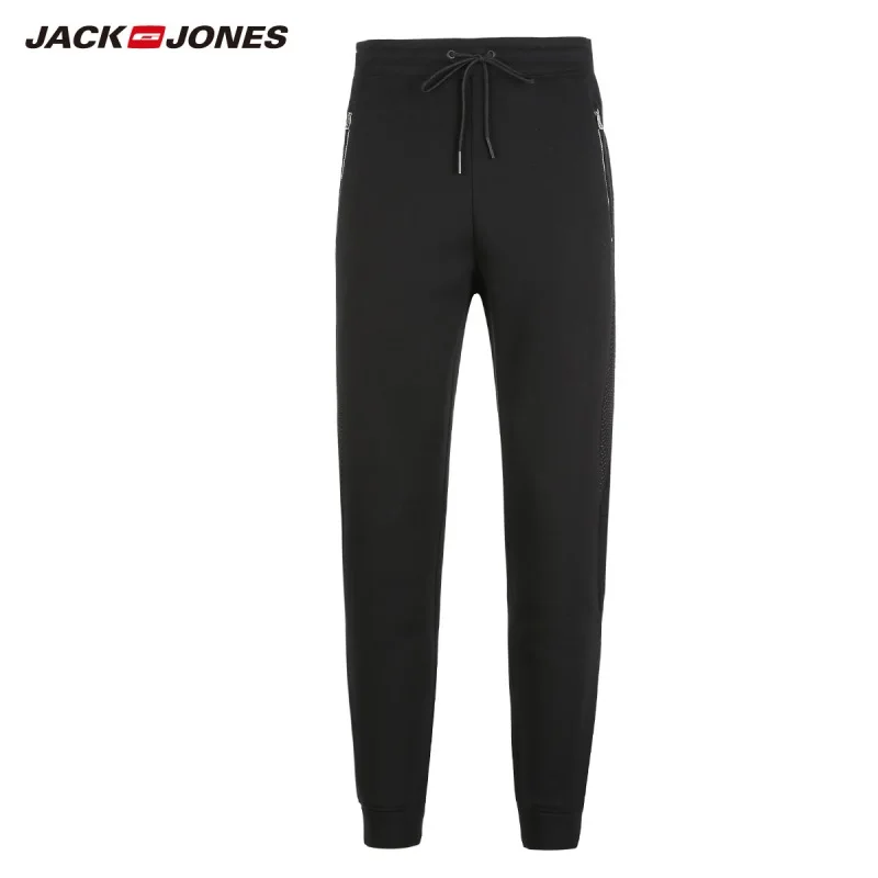 Мужские хлопковые брюки с завязками JackJones спортивные штаны для бега спортивная