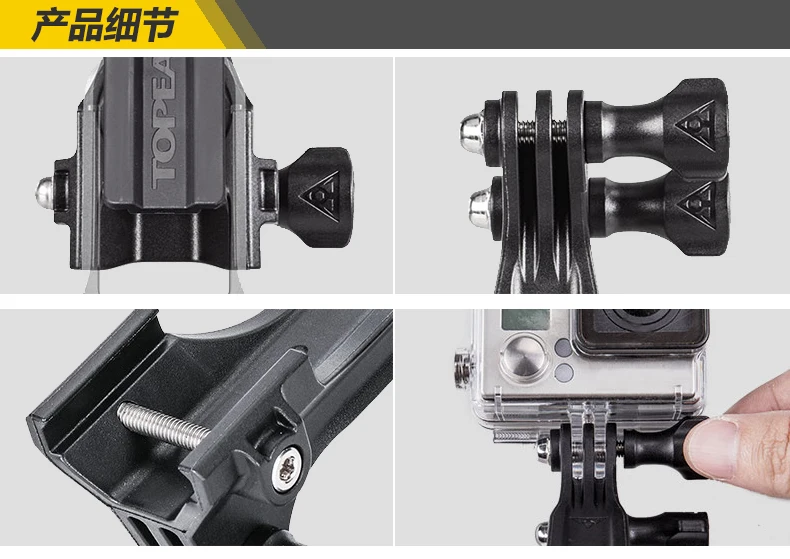 Topeak RideCaseMultimount крепление для велосипедной спортивной камеры удлинитель для велосипедного телефона удлинитель для шоссейного велосипеда расширитель для руля TC1029