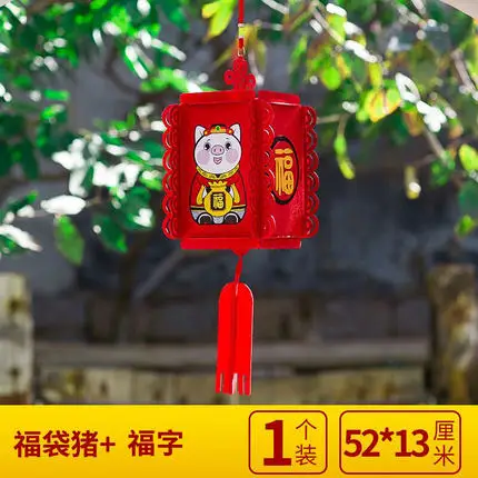 Армейский зеленый New Year Pig Decoration Flannelette Festival Lanterns Chinese New Year Spring Festival Shopping Scene Hang Pendant - Цвет: Армейский зеленый