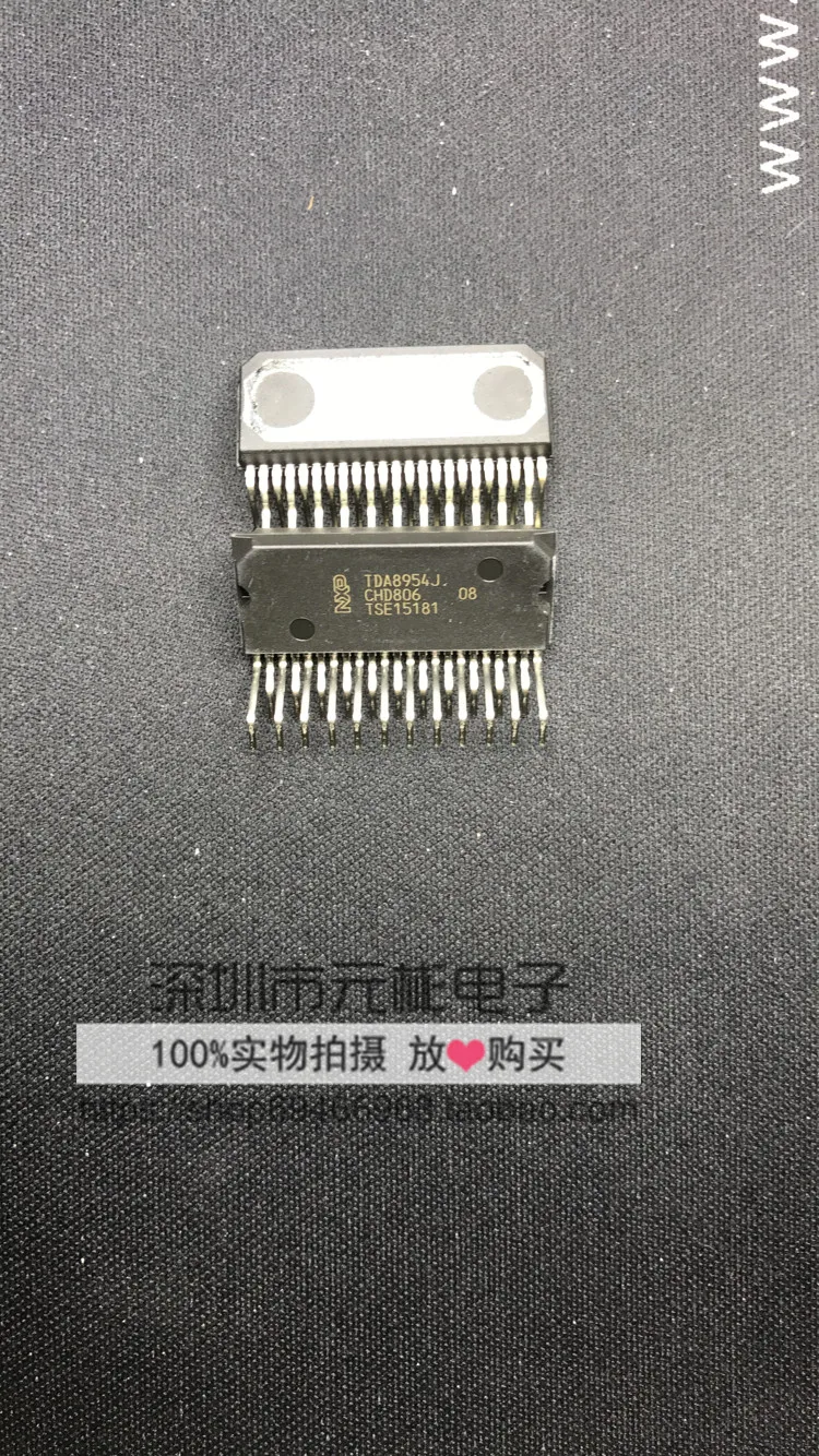 

Бесплатная доставка TDA8954 TDA8954J IC