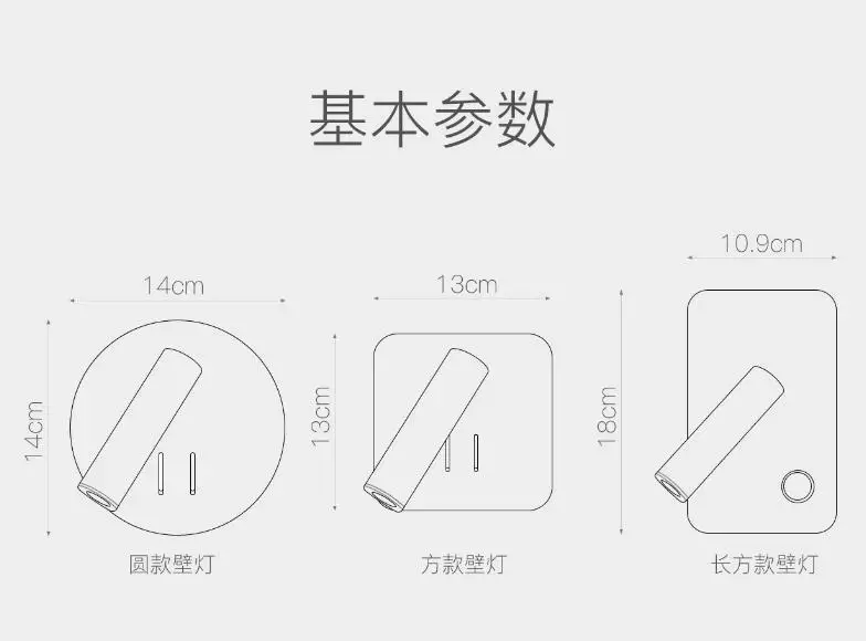 LED Wall Lamps Reading 12W Strip light Back bedroom Study living room Sconce Adjustable With Switch Bedside | Лампы и освещение