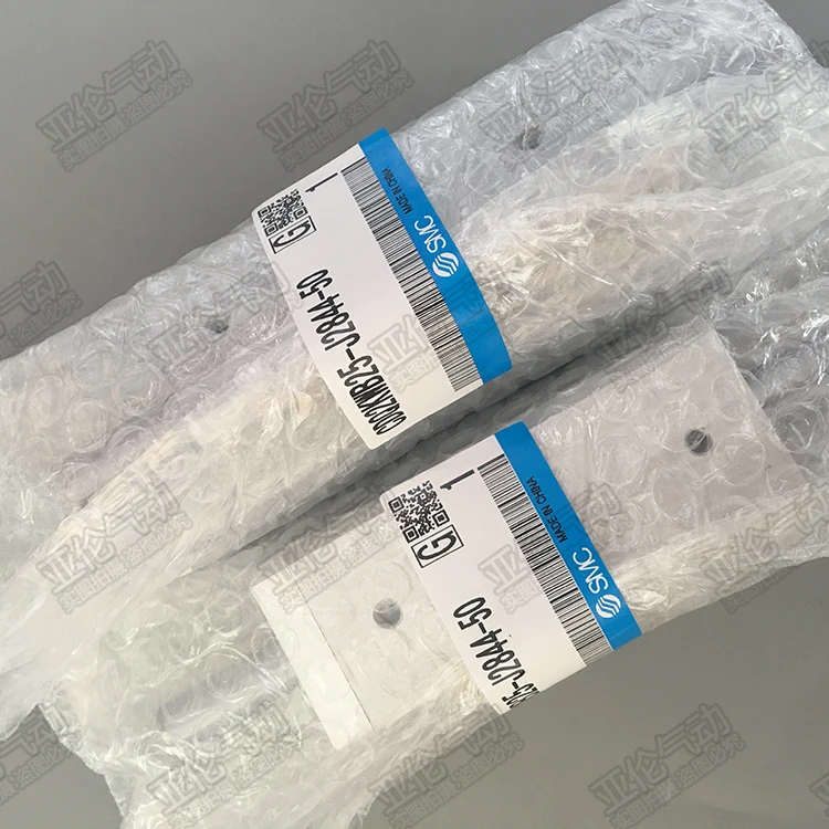 

High quality SMC drilling machine cylinder CDQ2KWB25-J2844-50 J284450