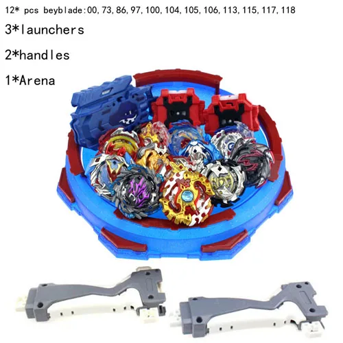 12pcs - D Стиль серийные пусковые устройства Beyblade игрушки Арена Bey Blade Burst Bayblade Bable Drain Fafnir Phoenix Blayblade - Цвет: 12pcs - D