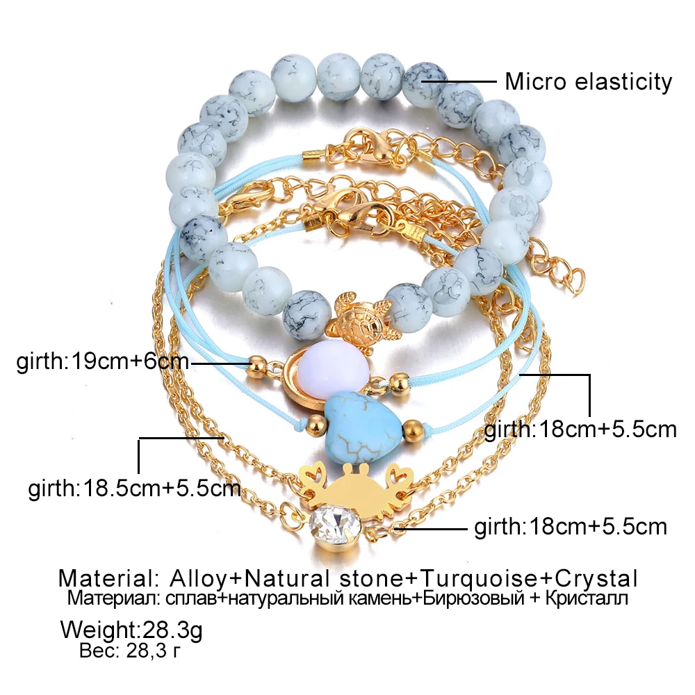 Женский браслет в виде ракушек ручной работы 4 стиля богемные бусины форме сердца