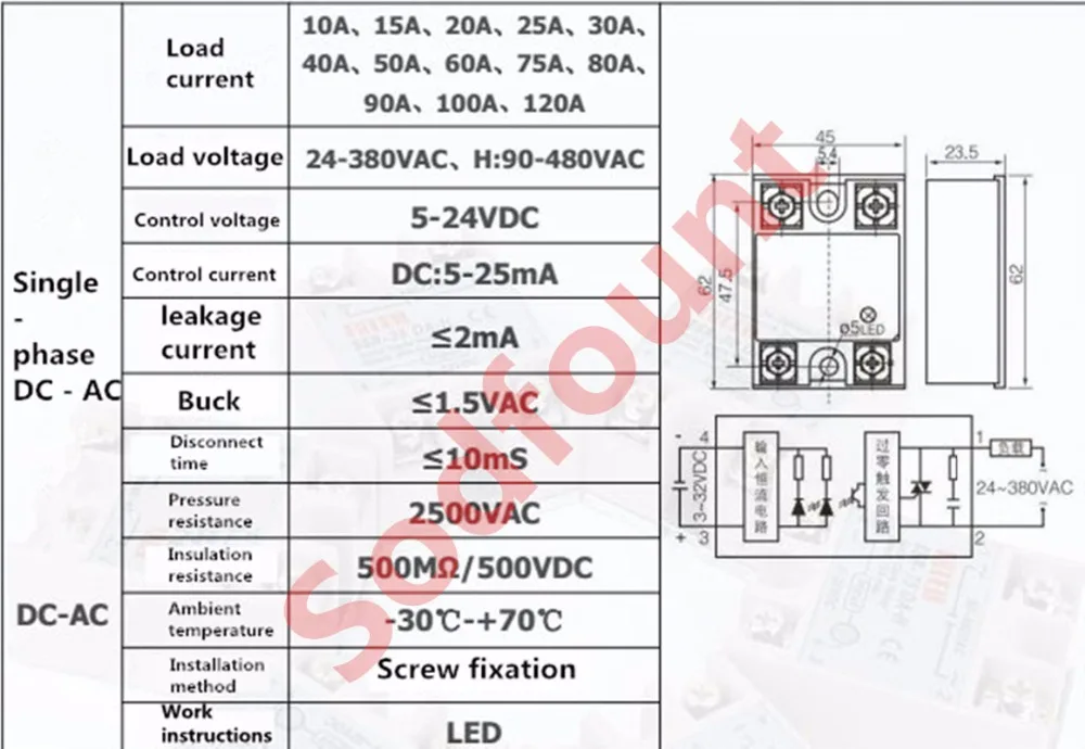 solid state relay SSR-75DA-H 75A SSR 75DA H DC TO AC Resistance Regulator | Обустройство дома