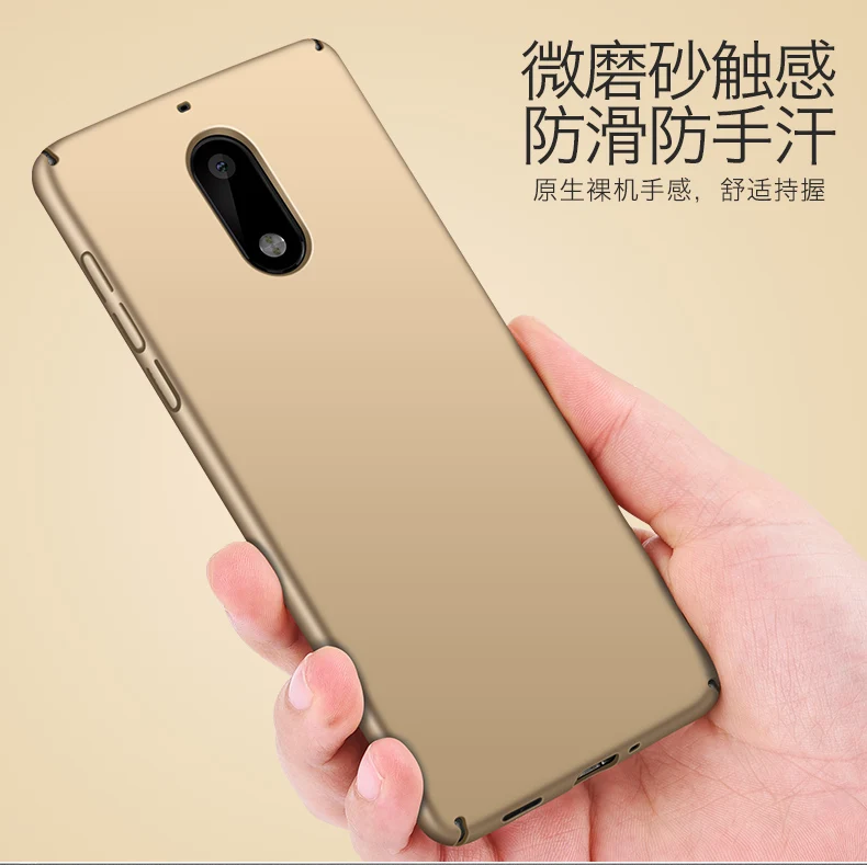 Original mobile Phone Cover For Nokia 6 case Luxury Hard PC Back 360 Full Body Shell Protective Capa fundas for | Мобильные телефоны