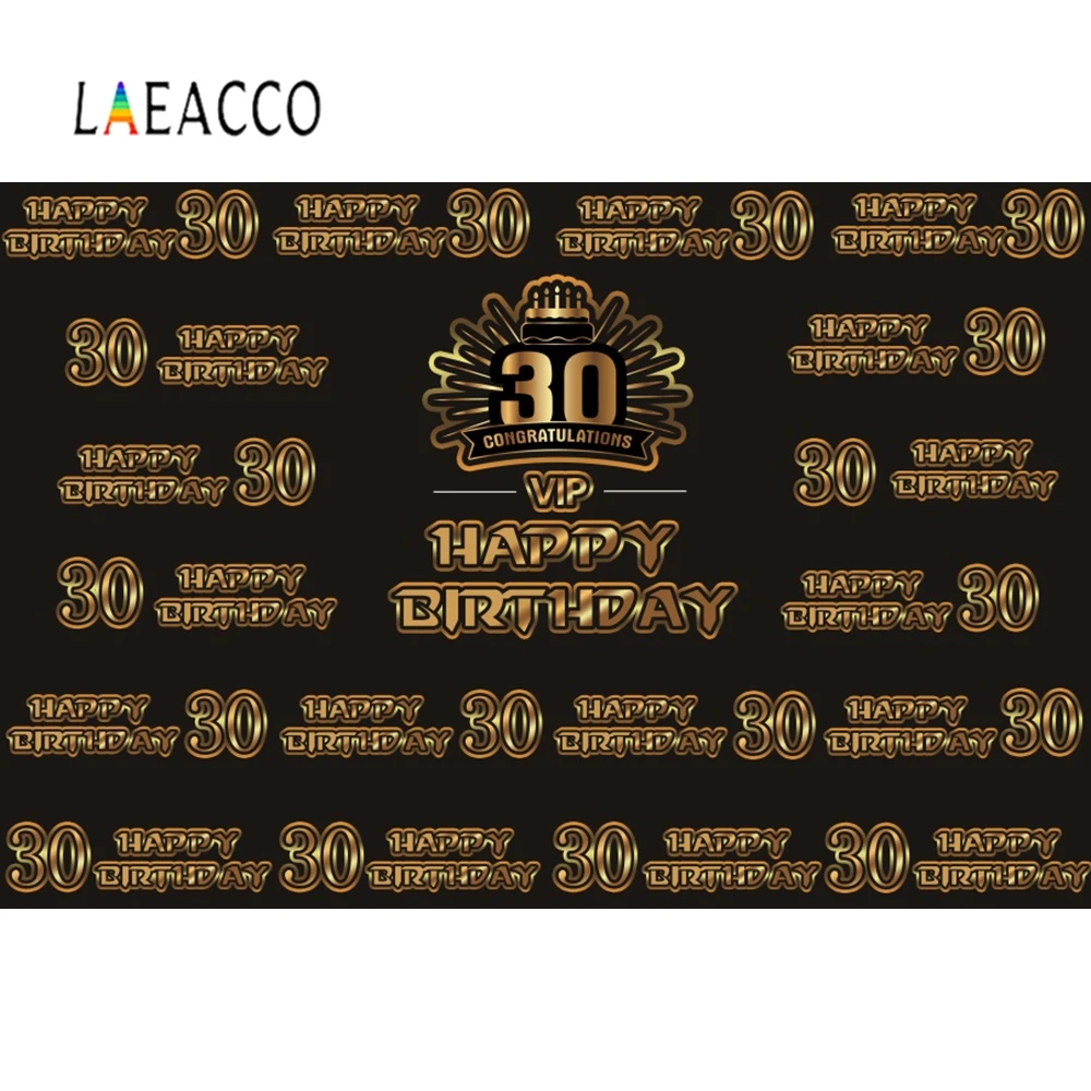 Laeacco с днем 30th 40th 50th день рождения постер сцена фотографический фон