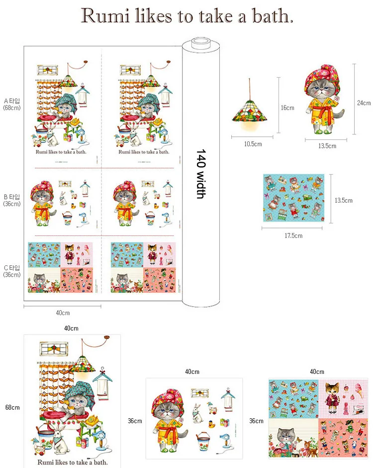Хлопчатобумажная ткань с изображением милого кота льняная/хлопчатобумажная 140