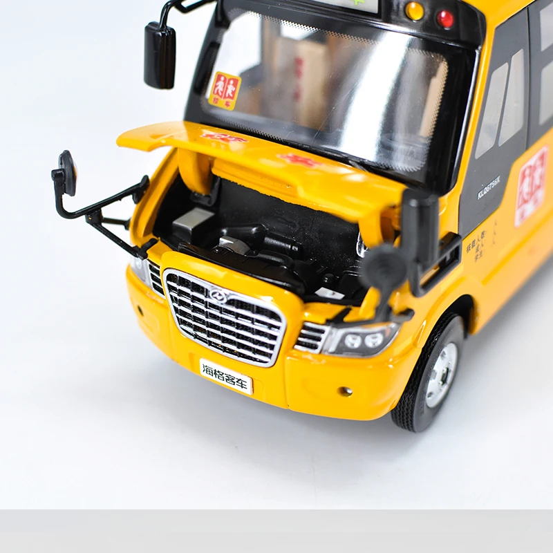 Модель из сплава в подарок 1:32 оригинальная модель King Long Higer KLQ6756X школьный