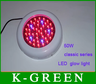 

1X high quality 50W round type LED plant grow lighting express free shipping