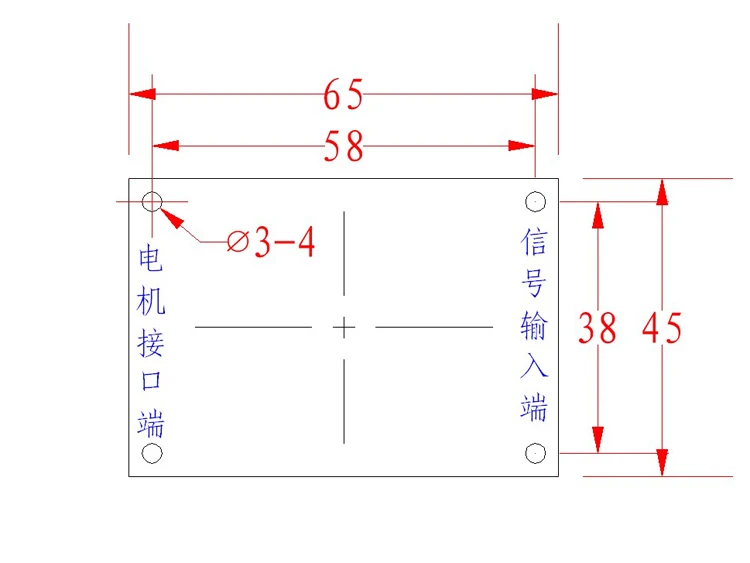 2а 2-фазный Драйвер шагового двигателя SD-2H2A128 (thb6128) (LV8728) | Инструменты