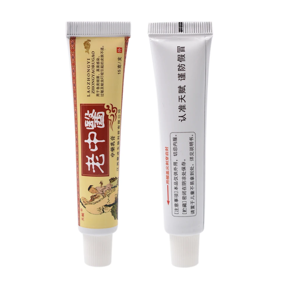 Антибактериальный и противовоспалительный бальзам LaoZhongYi Cream15g для снятия зуда от