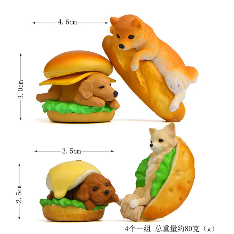 4 шт./компл. милая маленькая собака самовосстанавливающаяся серия теплая еда