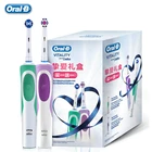 Электрическая зубная щетка Oral B Vitality, перезаряжаемая зубная щетка OralB, 3D, белая, с таймером на 2 минуты, для точной чистки, бесплатная доставка