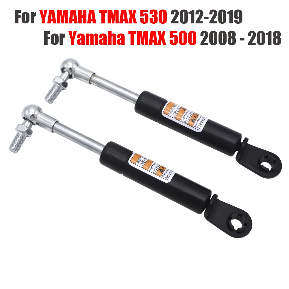 

2 шт. стойки, рычаги, подъемные опоры, аксессуары для мотоциклов для Yamaha T MAX TMAX 500 2008-2018 T-MAX TMAX 530 2012-2019
