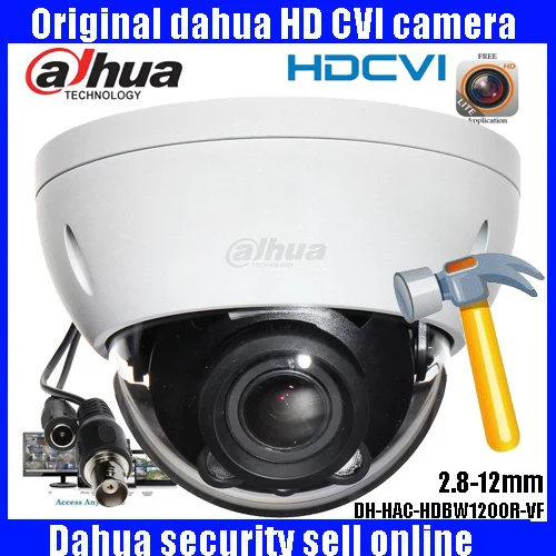 DAHUA HDCVI 1080P Dome Camera 1/2.7&quot2Megapixel CMOS IR 30M IP67 HDBW1200R-VF security camera HAC-HDBW1200R-VF |
