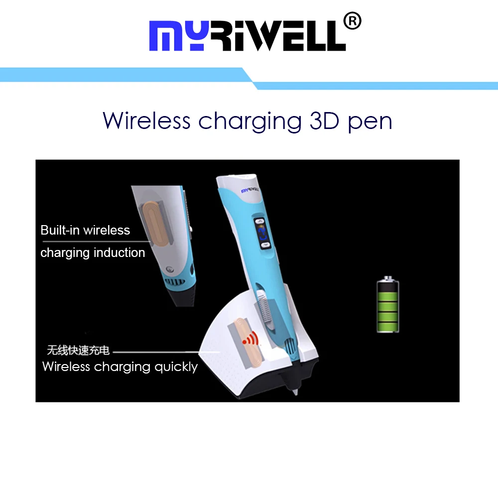 Ручка для 3d-печати Myriwell 2018 в 3 7 мАч | Компьютеры и офис