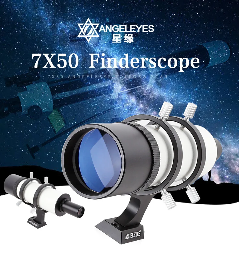 7X Увеличение Finderscope 7x50 Finder прицел крест волос сетка Монокуляр телескоп астрономический аксессуары
