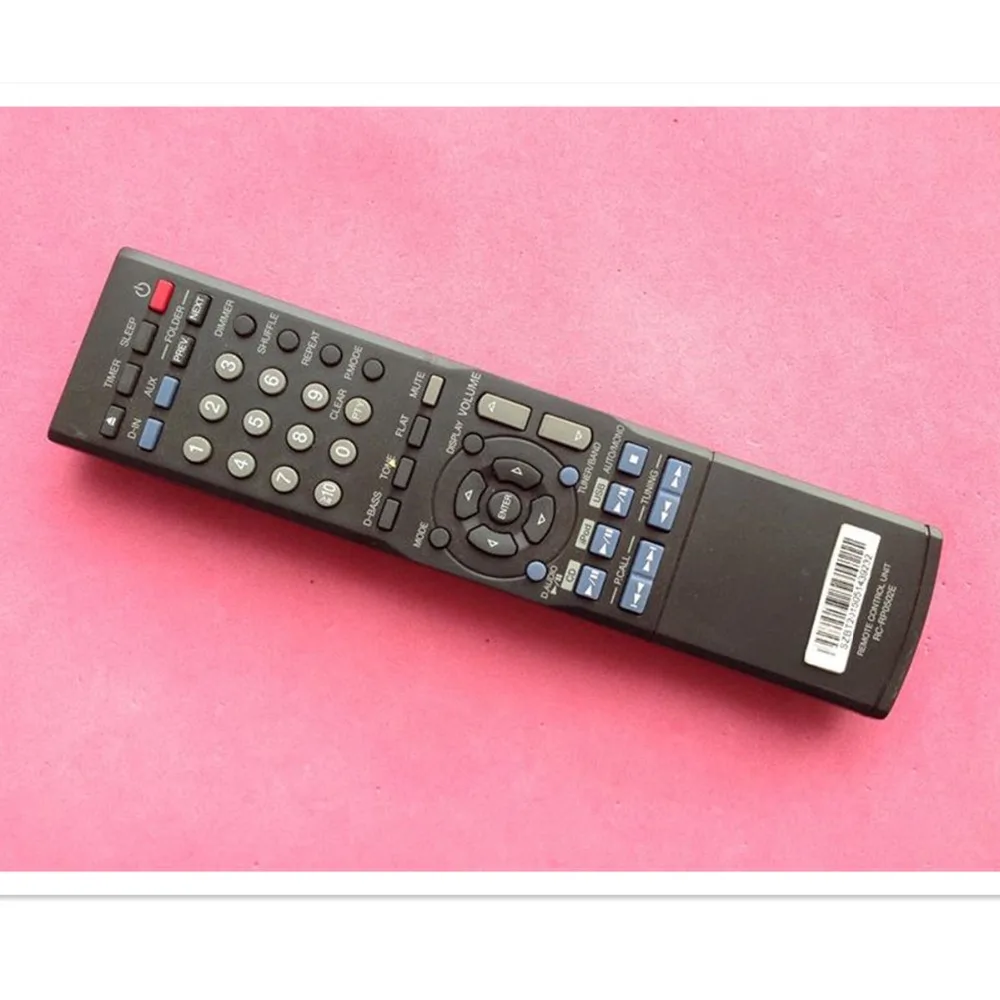 Пульт дистанционного управления подходит для kenwood RC RP0502E усилитель домашнего