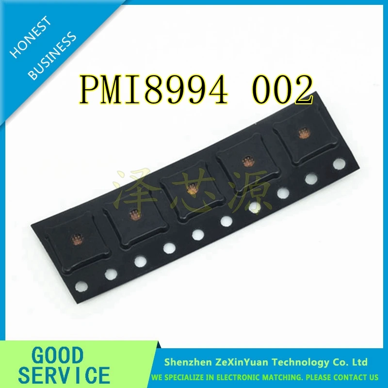 

5 шт. 10 шт. PMI8994 002 Power IC лучшее качество