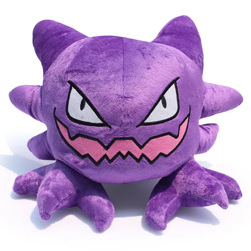 30 см большого размера с рисунком из аниме Haunter Плюшевые игрушки куклы Мягкие в