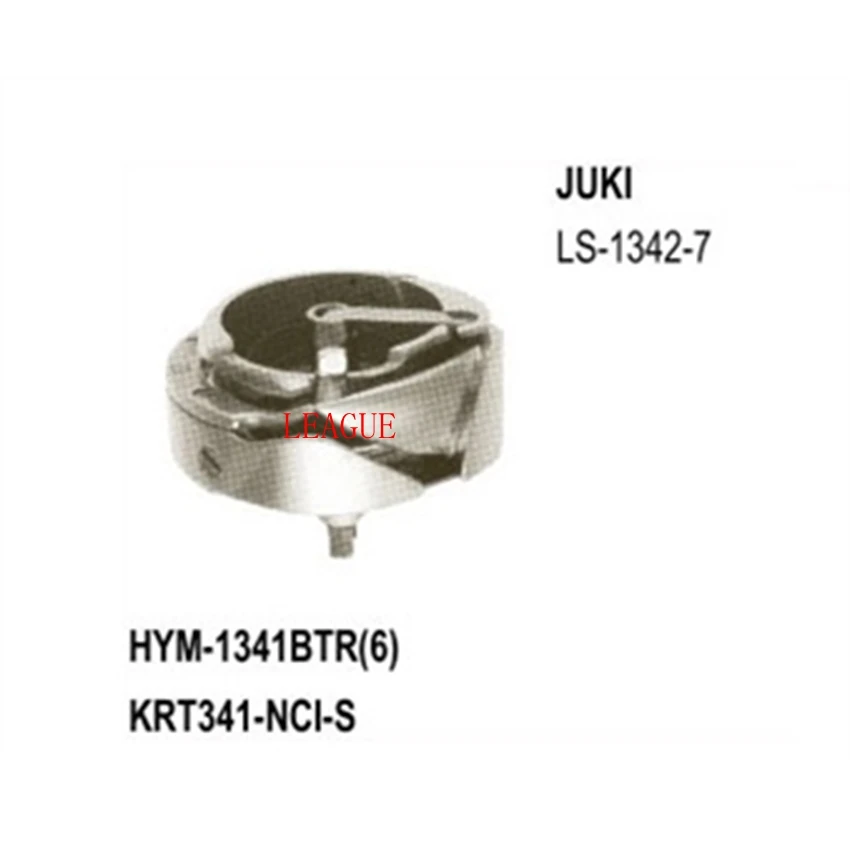 Вращающийся крючок Φ (6) стандартного типа с хвостовиком для Juki HYM 1341BTR|Швейные