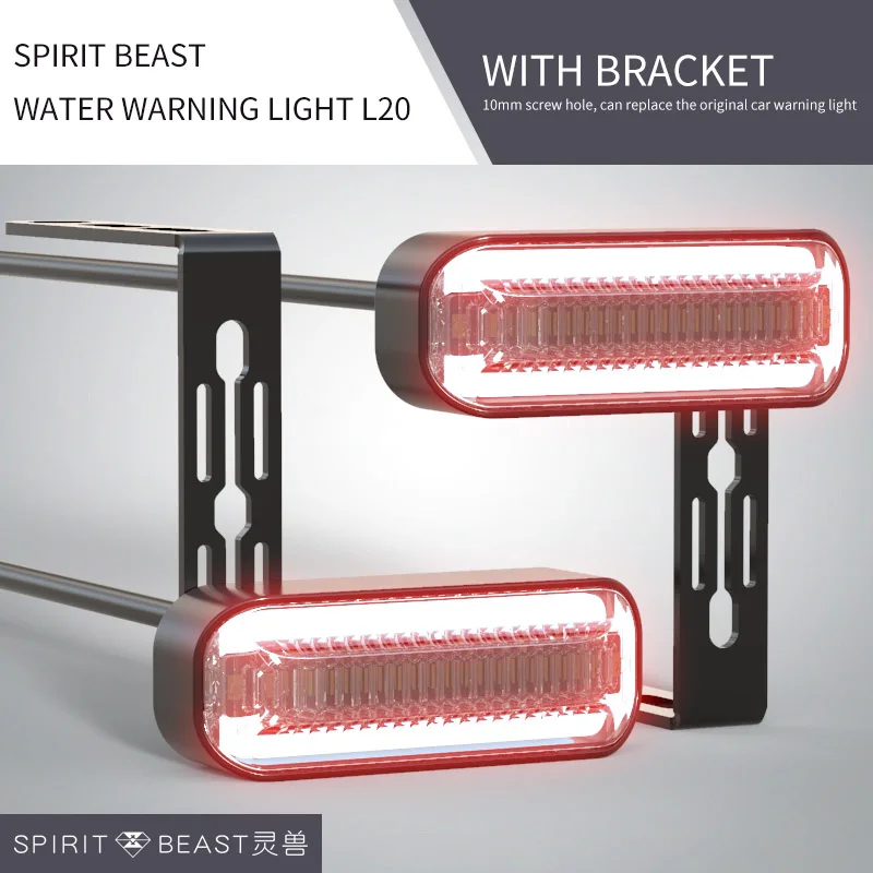 red or bracket Аксессуары для мотоциклов Spirit beast, поворотник, подсветка, дневные ходовые огни, валюта, для мотокросса, сигнальные огни - Цвет: red or bracket