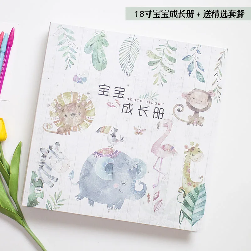 18 inch Детские DIY Фотоальбом детский рост памятная книга Детский сад запись руководство листовая пленка альбом - Цвет: 18 inch