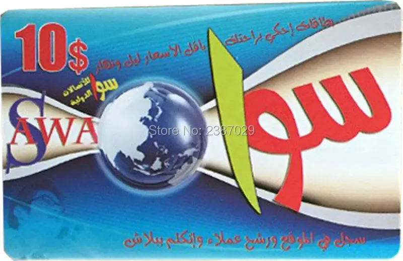 Заказной бумажный скретч предоплаченный vip перезарядка визитная карточка 1000