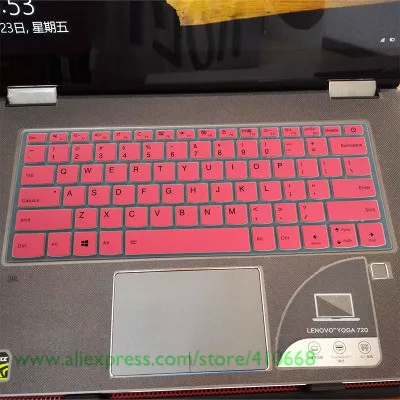 Силиконовый чехол для клавиатуры 14 дюймов Lenovo yoga 720 15 520s Flex 5 ideapad 120s