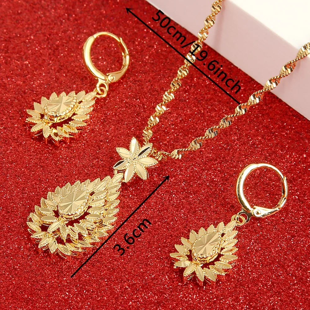 Комплект эфиопских ювелирных изделий золото эритрея судан африканские