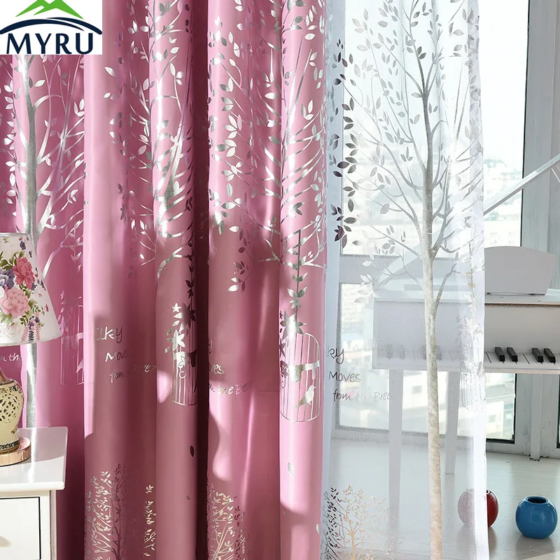 MYRU средиземноморская темно-синяя ткань занавески сельские серебряные деревья с